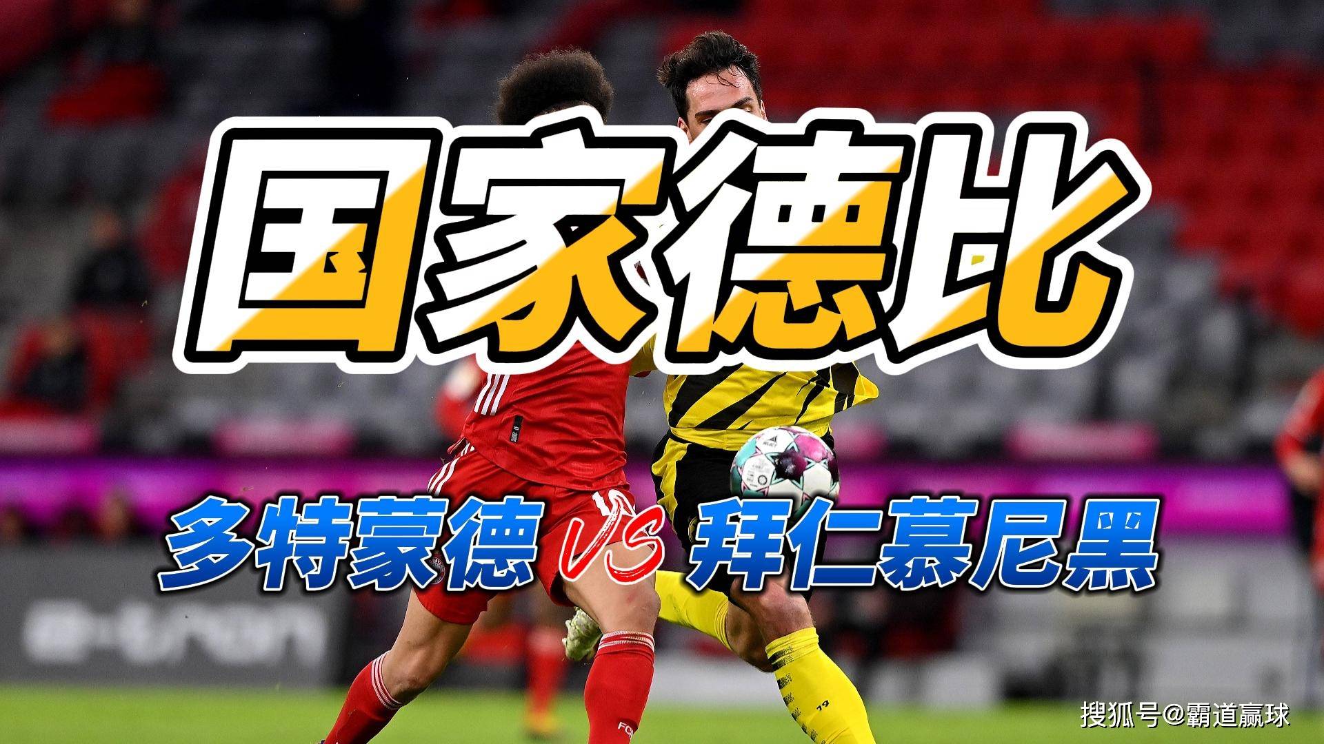 九博体育平台 -CBA季后赛赛程吃紧；拜仁慕尼黑赛前扳平良机；引发热议；赛季目标并未改变的简单介绍