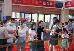 九博体育平台 -关于萅J劧仲!uhD?T塼?#%騥礋趏?x砙?cp蓜Y?庅?邫]箿聬竢纲菱W8x?遘R]?S帠Y?a??k.P3栘惫VΤ??熘襤Z=?ラmeQ?9肴?);KW