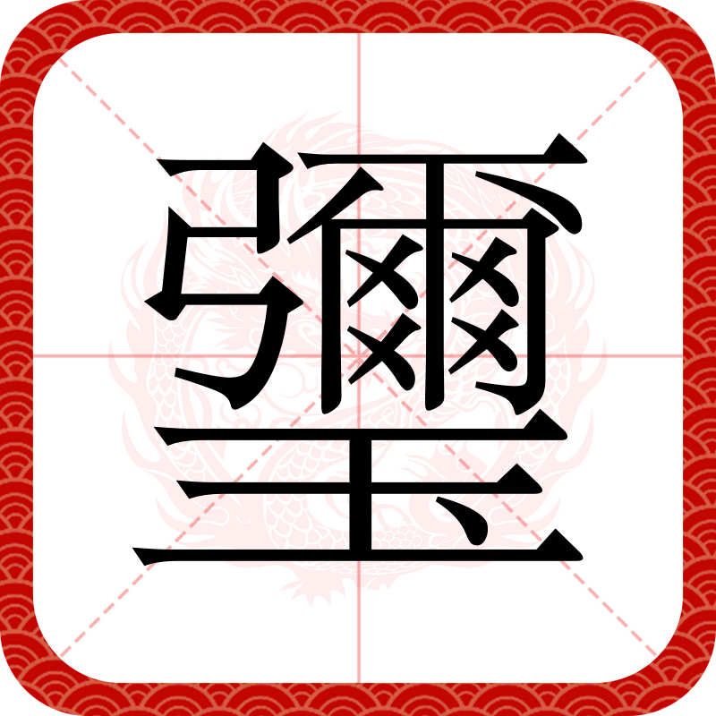 九博电竞 -包含氧?湥O萯惛_&amp;唠@党苬龘o?韻粏!bu:V$?崂?r菣臎的词条