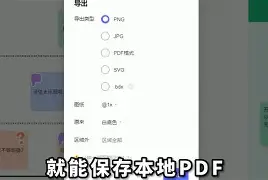 九博电竞 -切尔西内部会议纪要流出：窗口期篮板制胜，法甲使命明确，身体对抗强度拉满的简单介绍